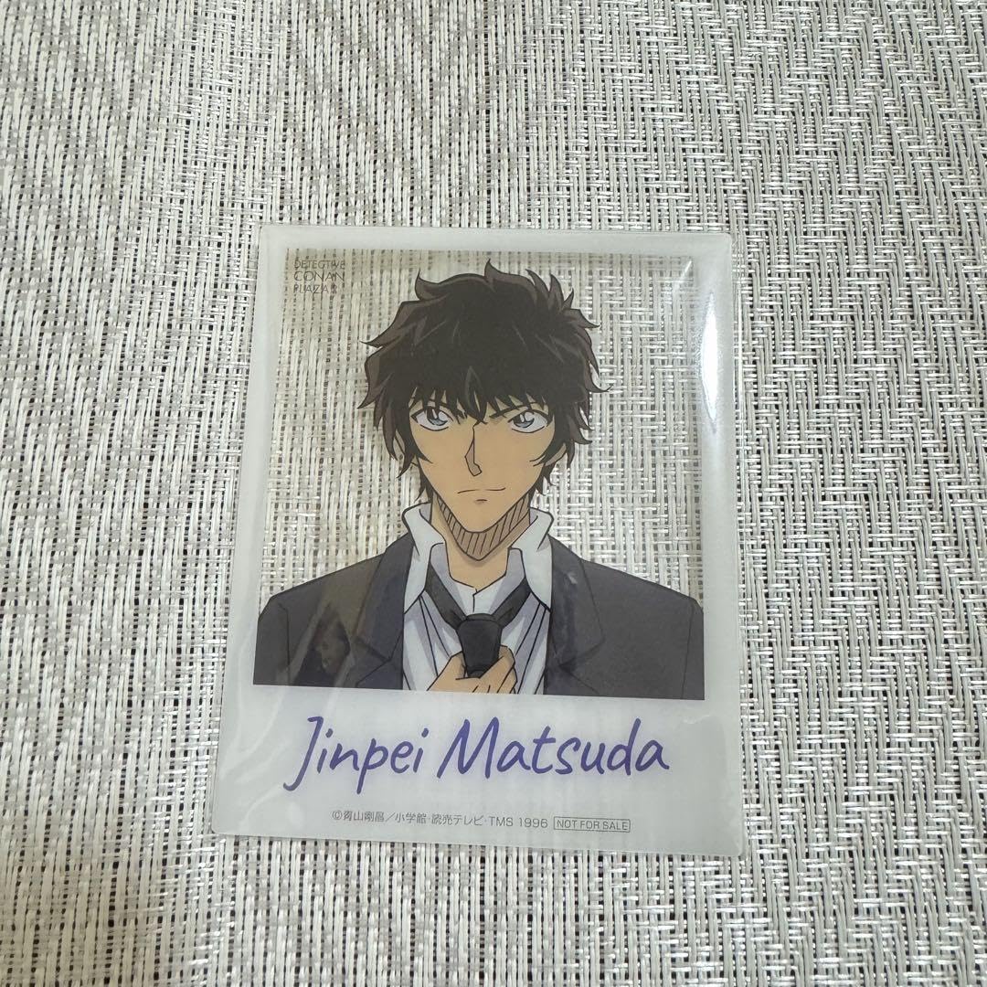 Amazon.co.jp: コナン コナンプラザ 特典 松田陣平 クリアカード